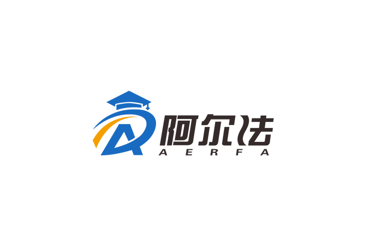 成都阿尔法教育咨询